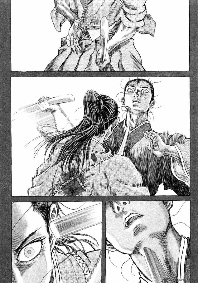 Shigurui Chapter 12 page 21