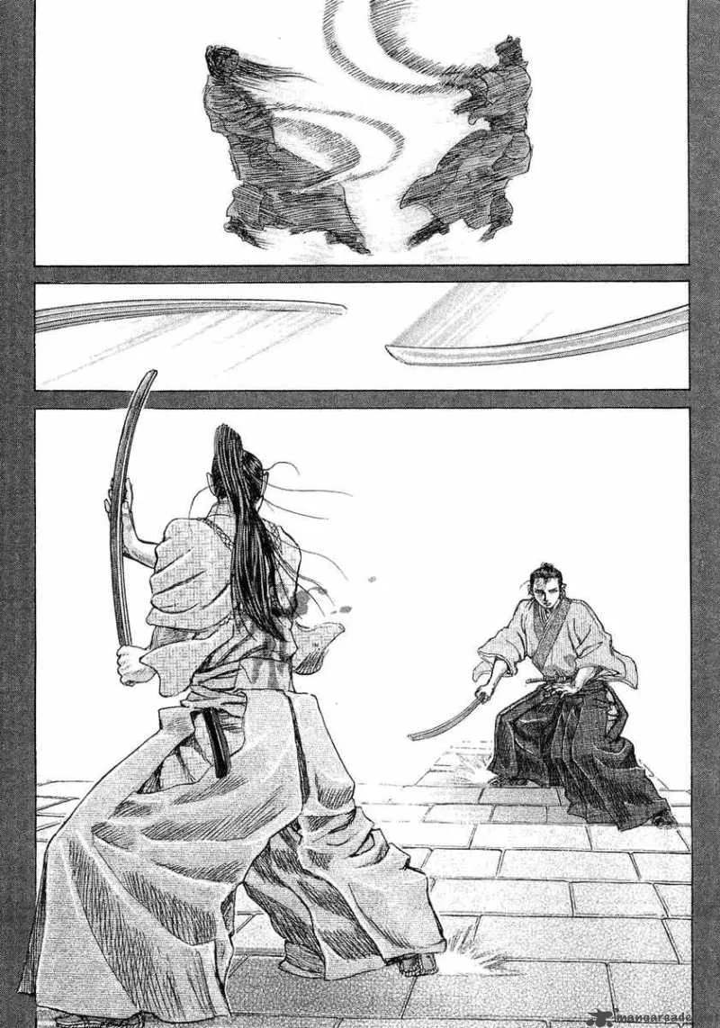 Shigurui Chapter 12 page 23