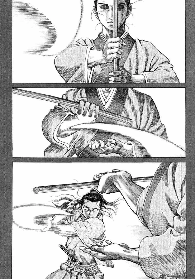 Shigurui Chapter 12 page 15