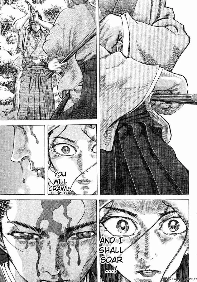 Shigurui Chapter 12 page 29