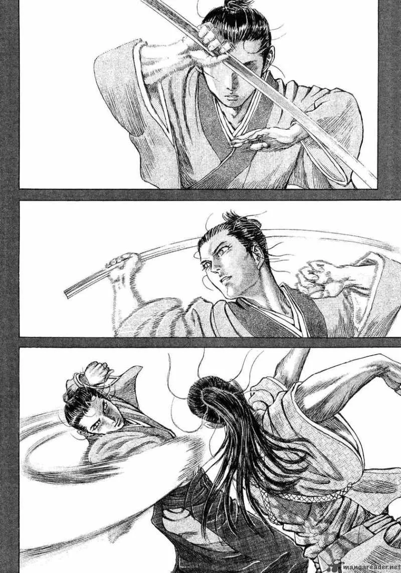 Shigurui Chapter 12 page 16