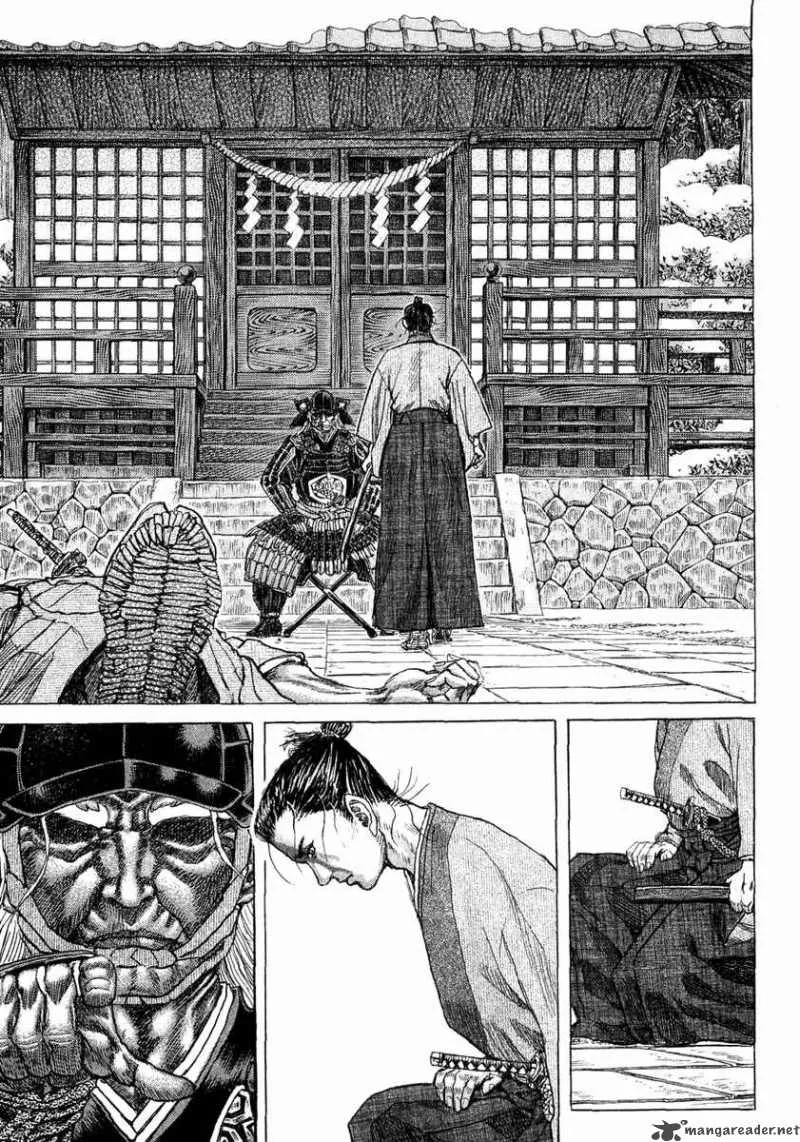 Shigurui Chapter 12 page 35