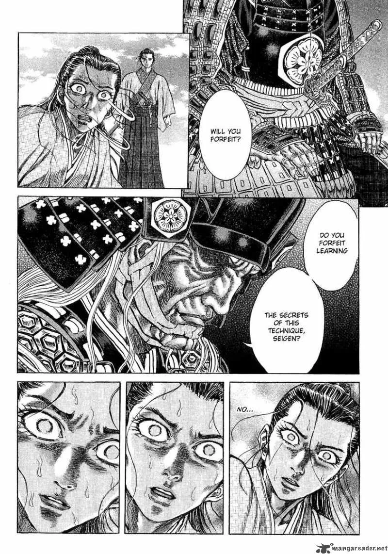 Shigurui Chapter 12 page 4