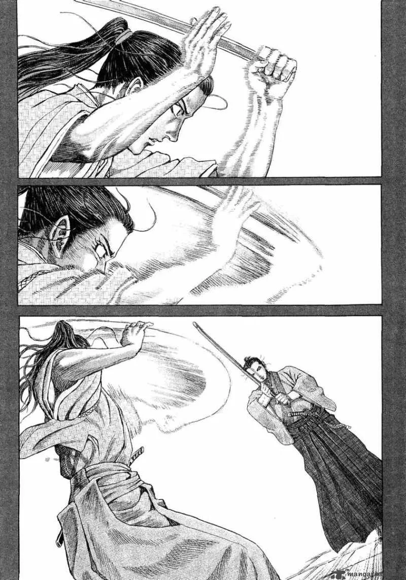 Shigurui Chapter 12 page 14