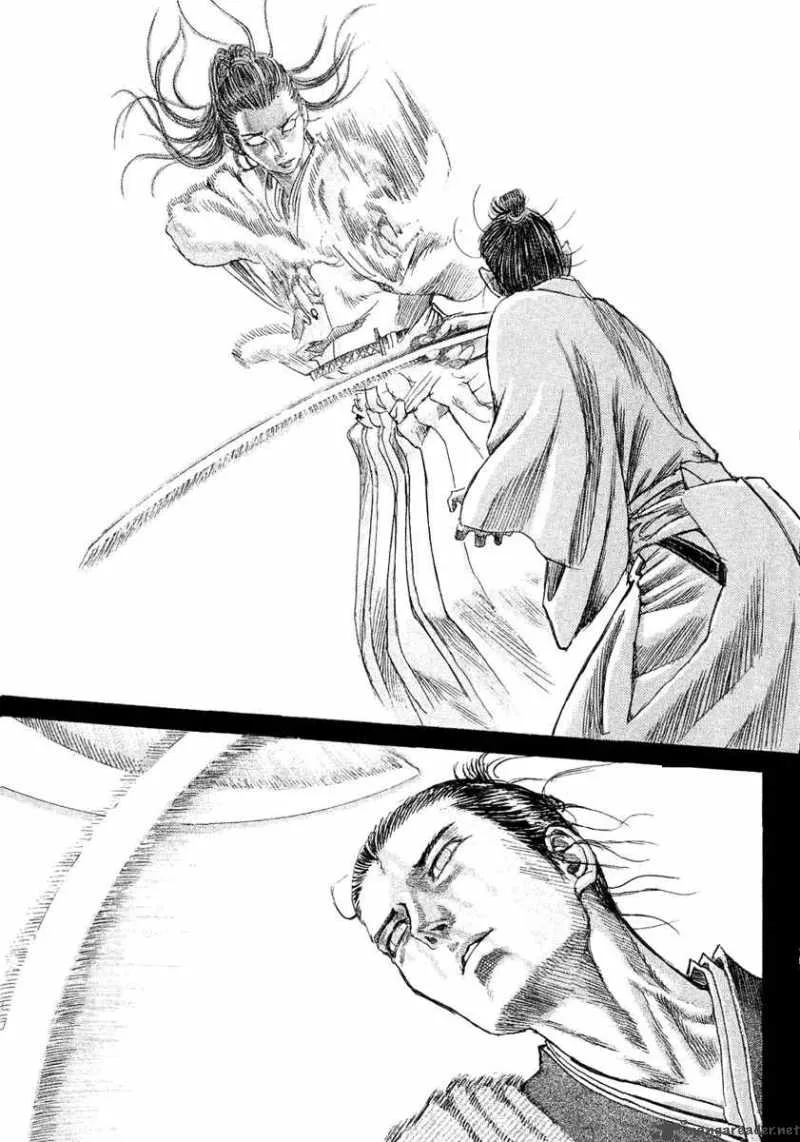 Shigurui Chapter 12 page 31
