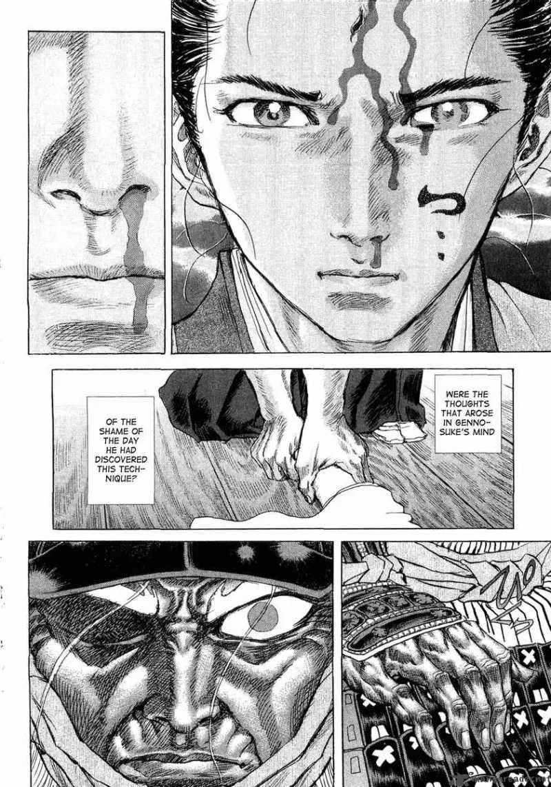 Shigurui Chapter 12 page 28