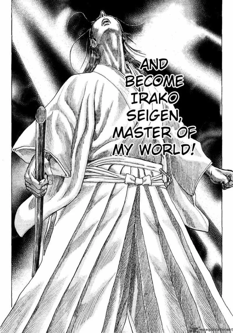 Shigurui Chapter 12 page 8