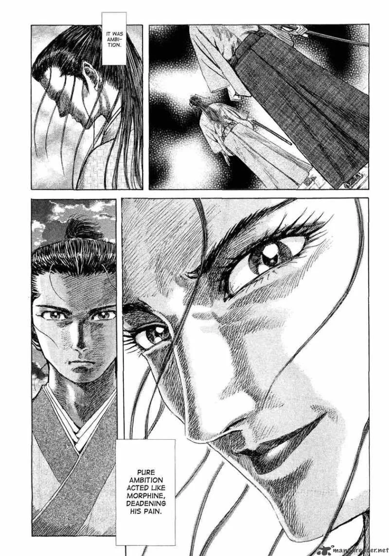 Shigurui Chapter 12 page 9