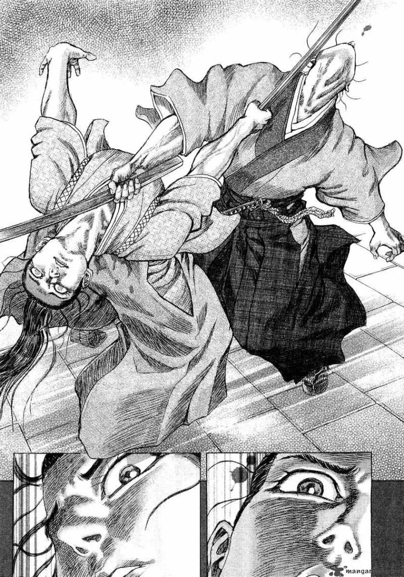 Shigurui Chapter 12 page 22