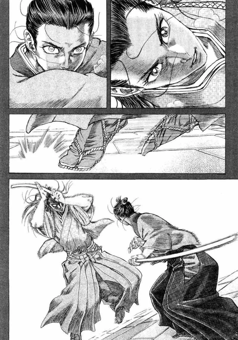 Shigurui Chapter 12 page 18