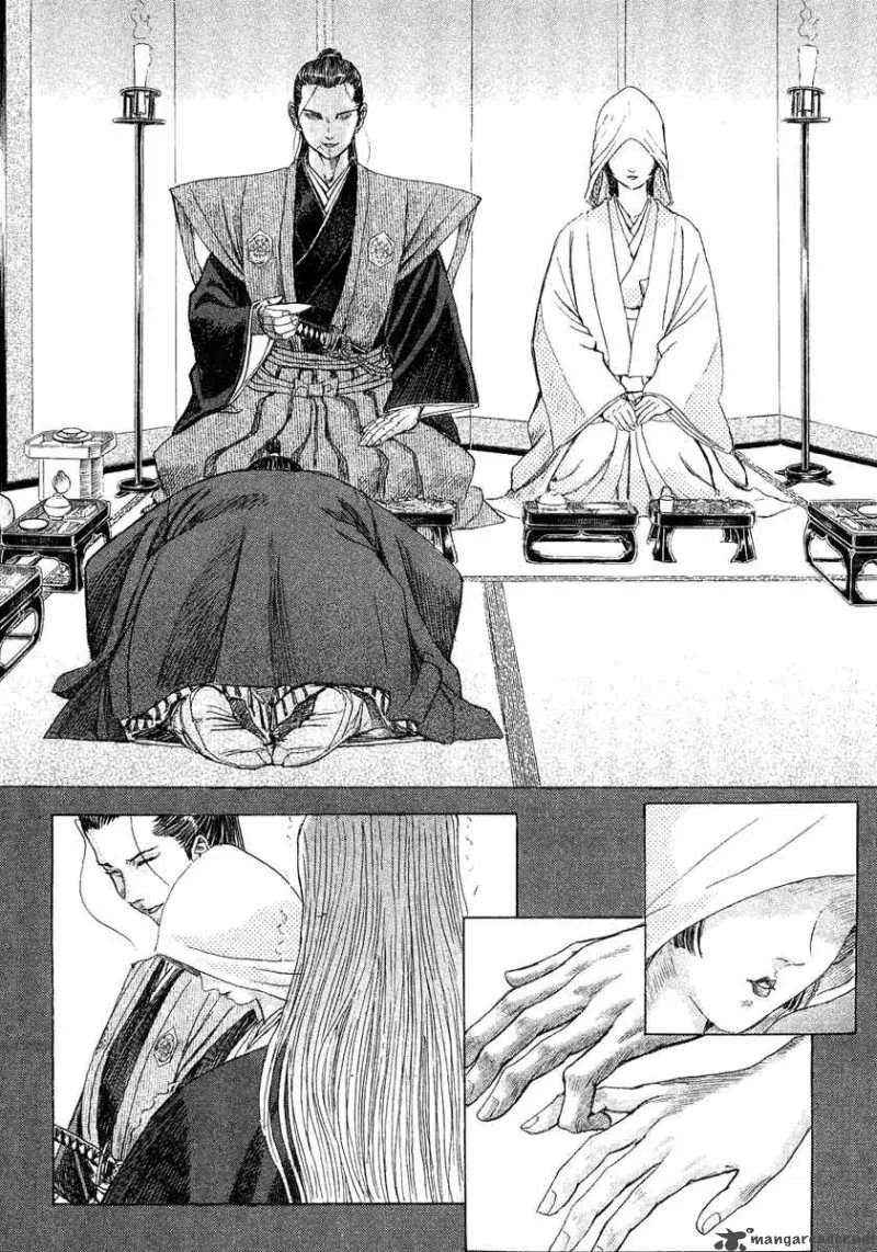 Shigurui Chapter 13 page 5