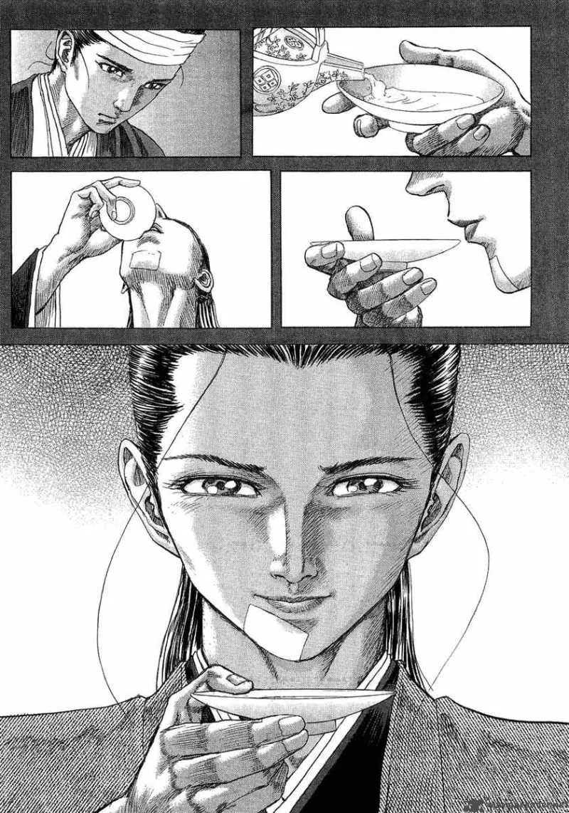 Shigurui Chapter 13 page 3