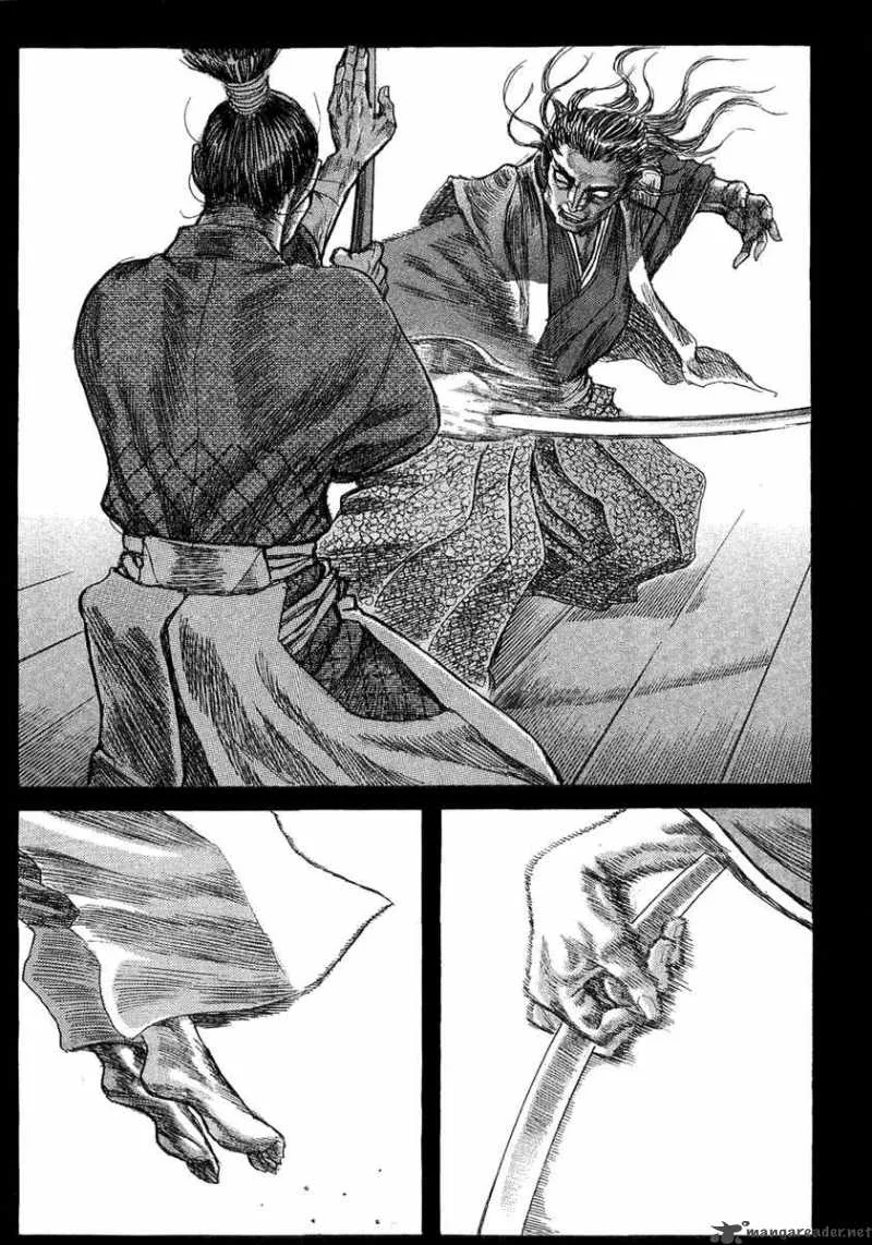 Shigurui Chapter 14 page 13