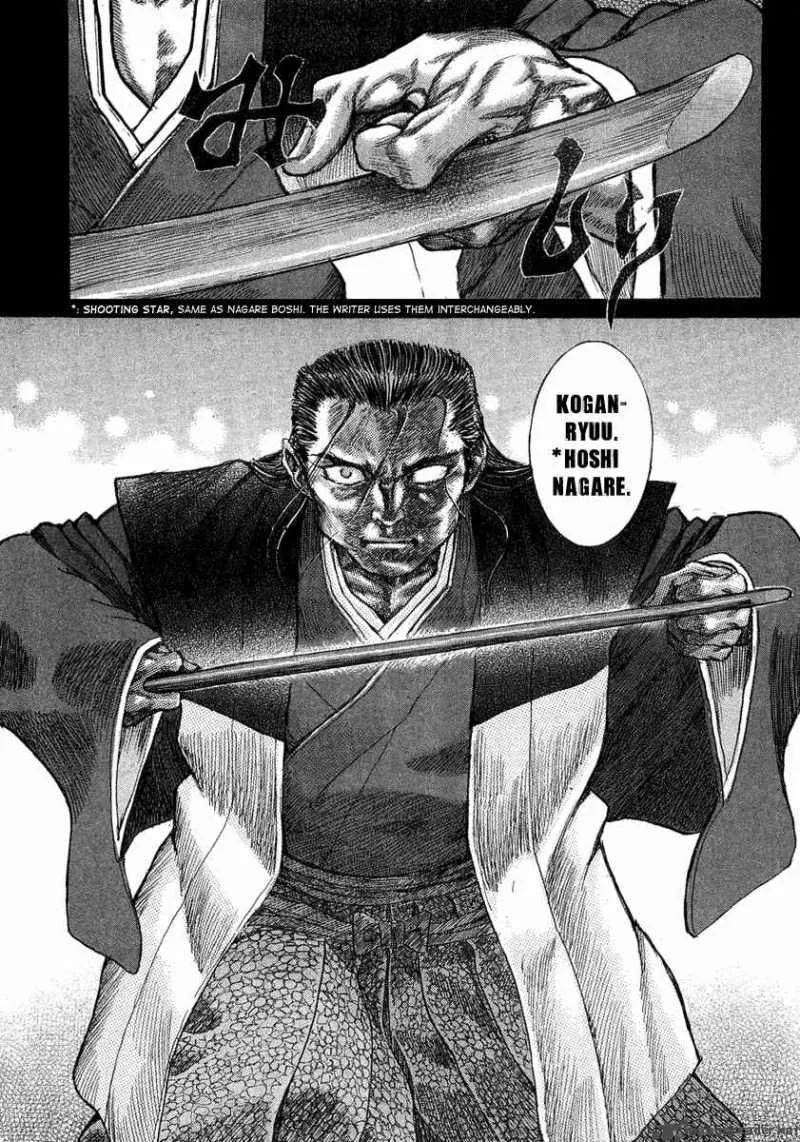 Shigurui Chapter 14 page 22