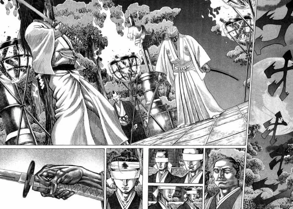 Shigurui Chapter 14 page 2