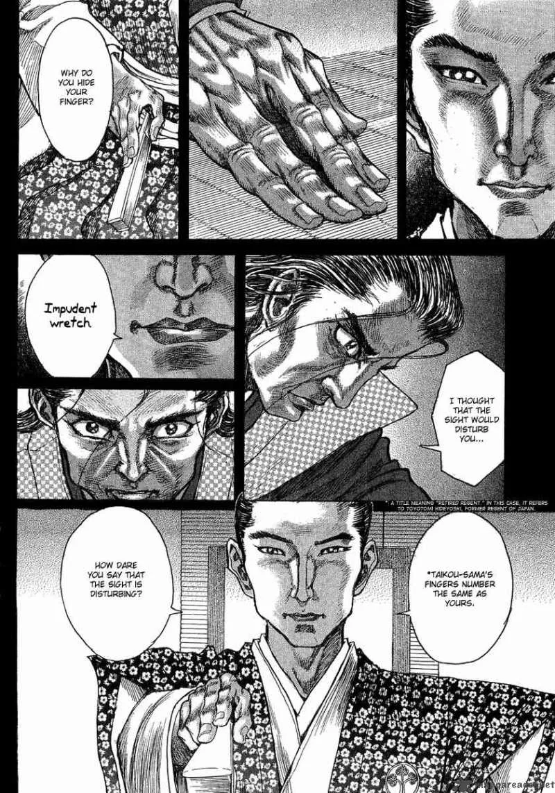 Shigurui Chapter 14 page 28