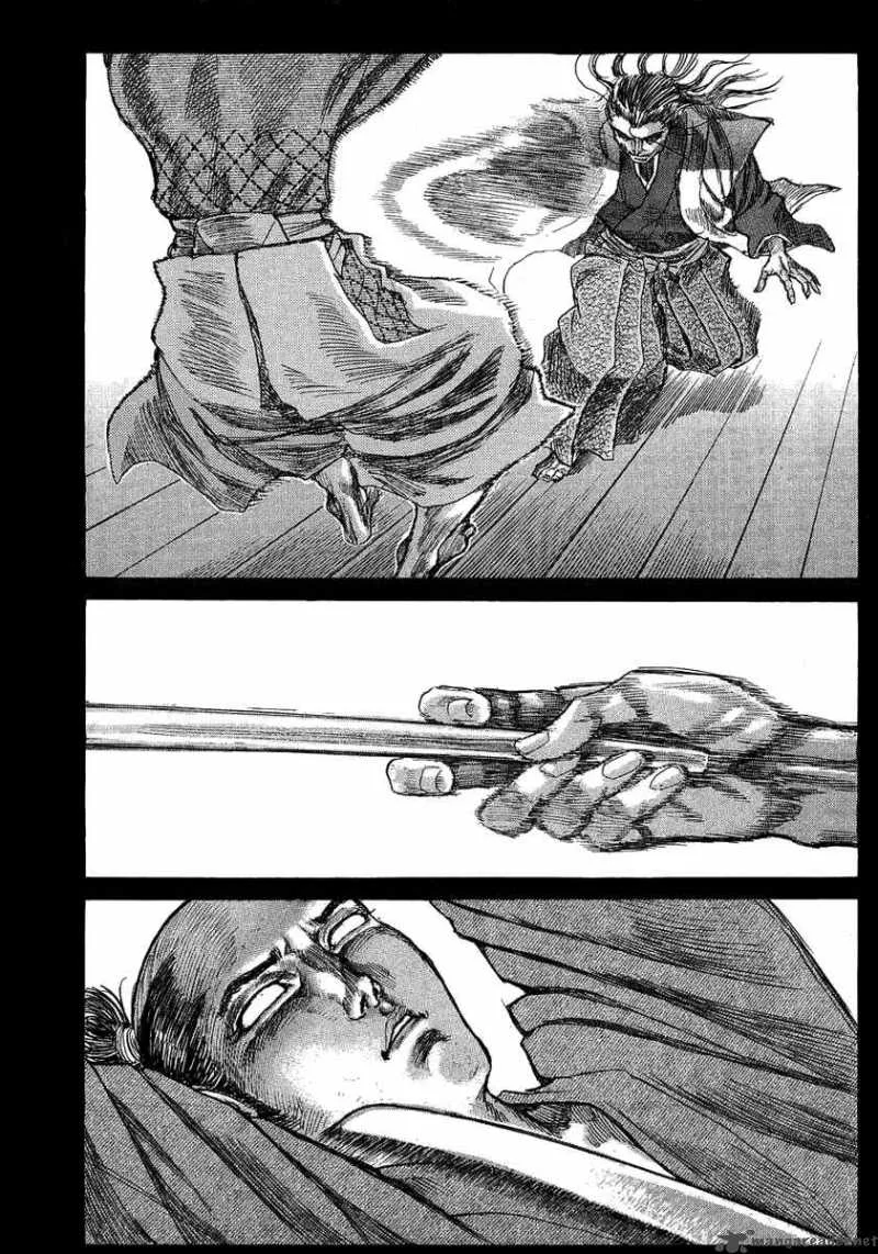 Shigurui Chapter 14 page 14