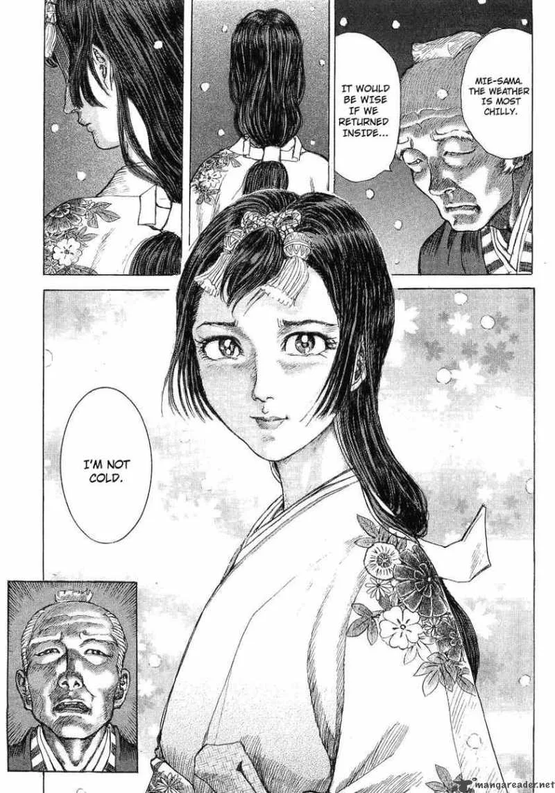 Shigurui Chapter 15 page 3