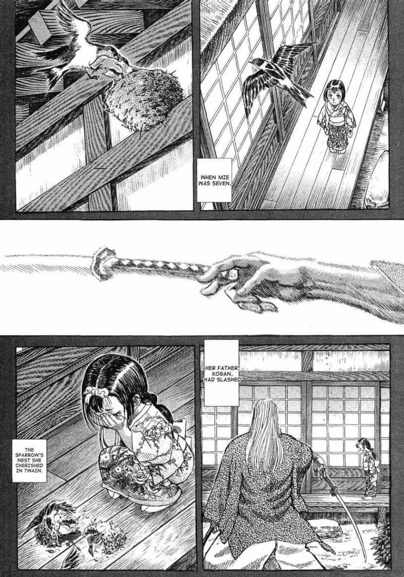 Shigurui Chapter 15 page 5