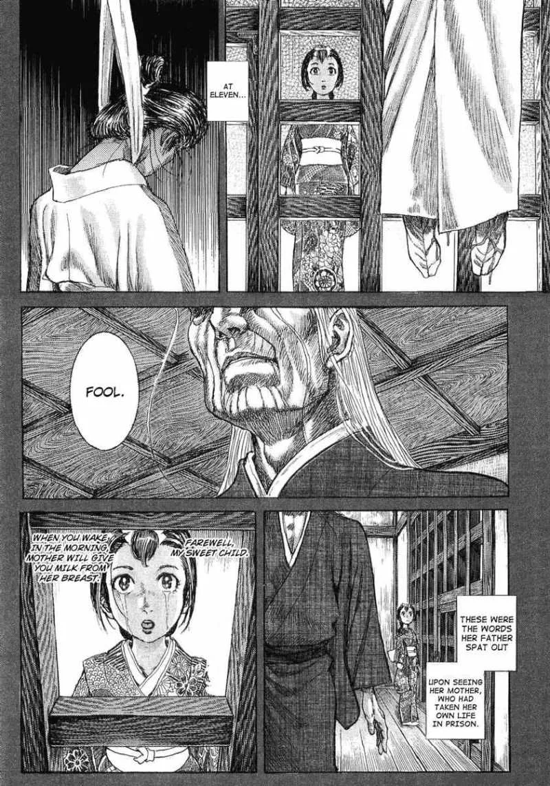 Shigurui Chapter 15 page 6