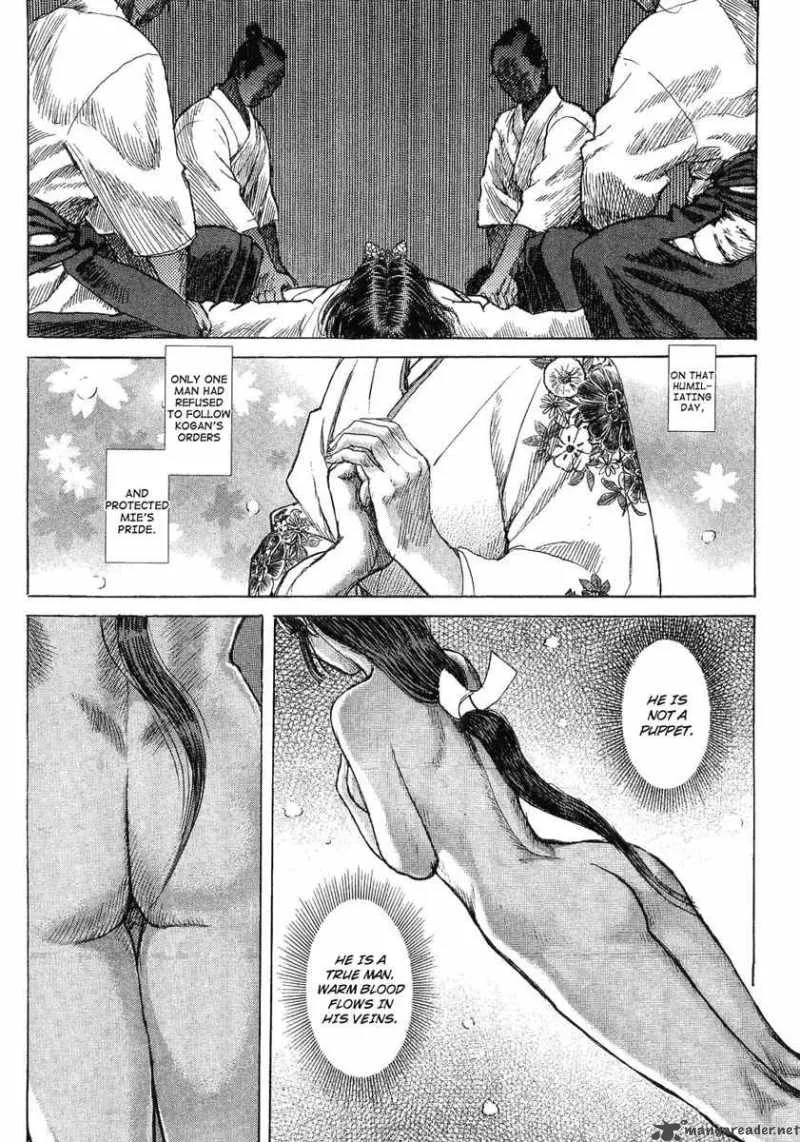 Shigurui Chapter 15 page 8