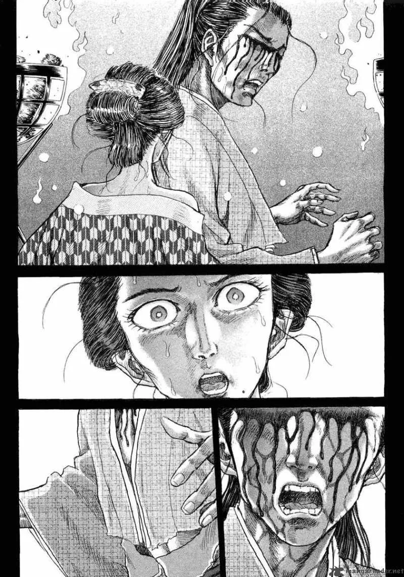 Shigurui Chapter 15 page 21