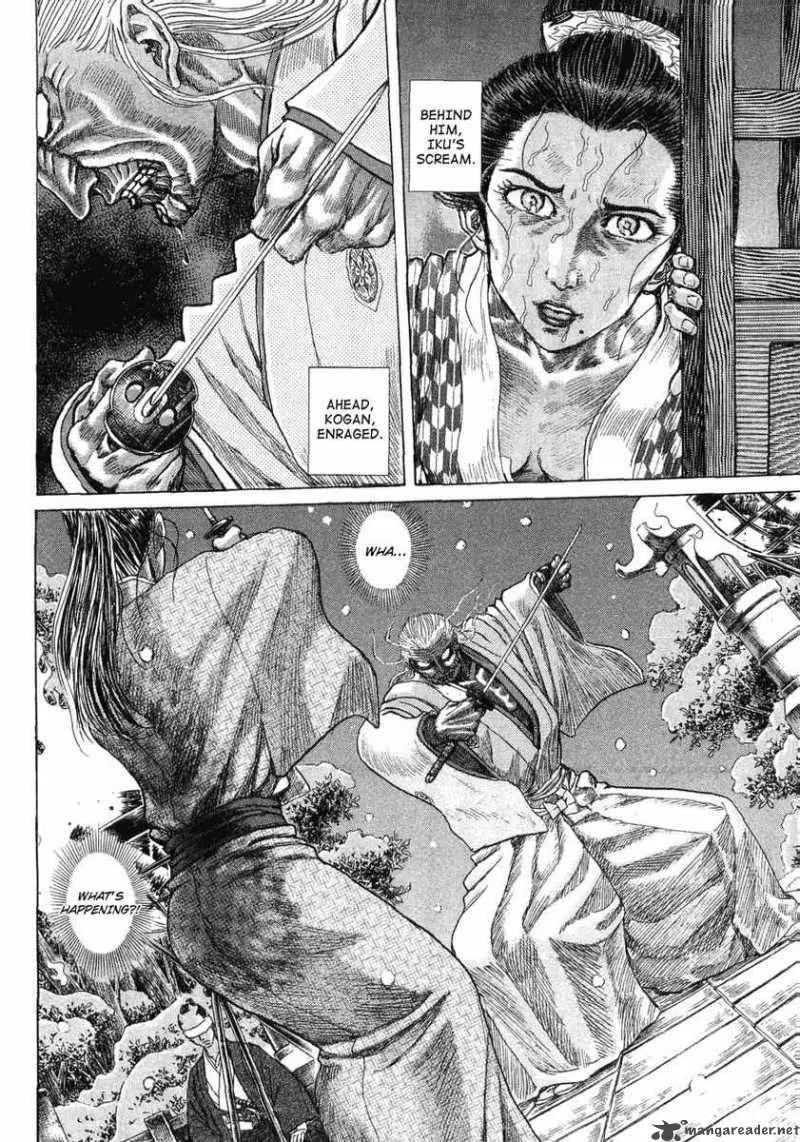 Shigurui Chapter 15 page 11