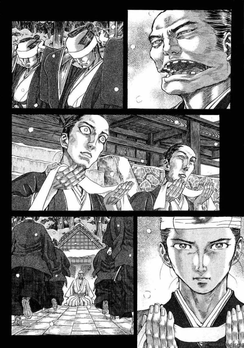 Shigurui Chapter 15 page 25
