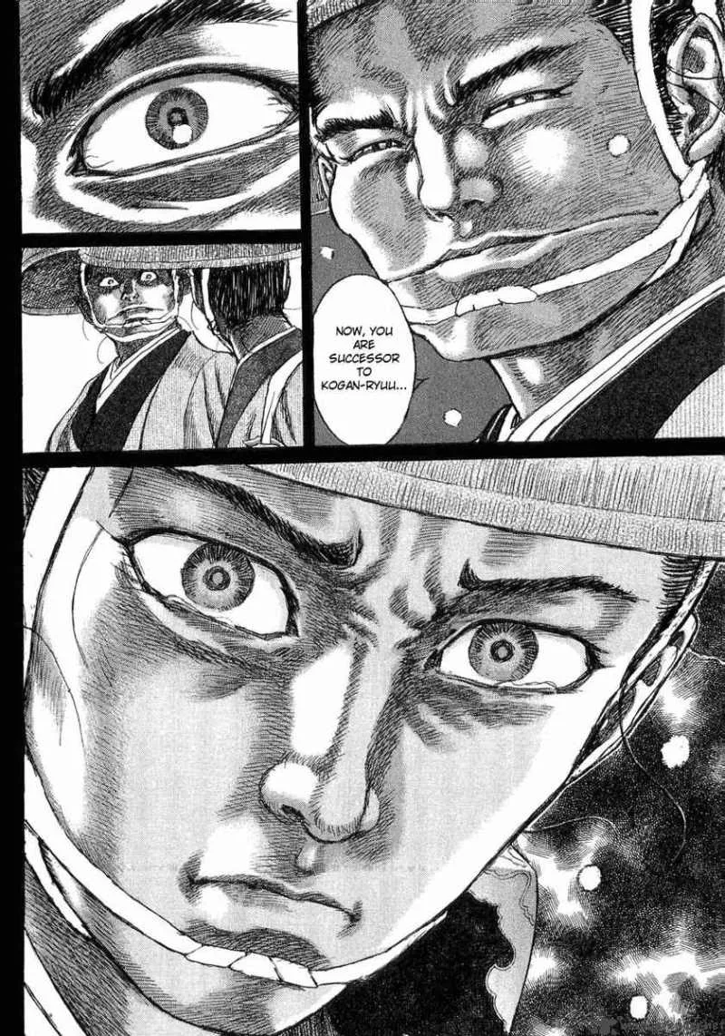 Shigurui Chapter 15 page 33