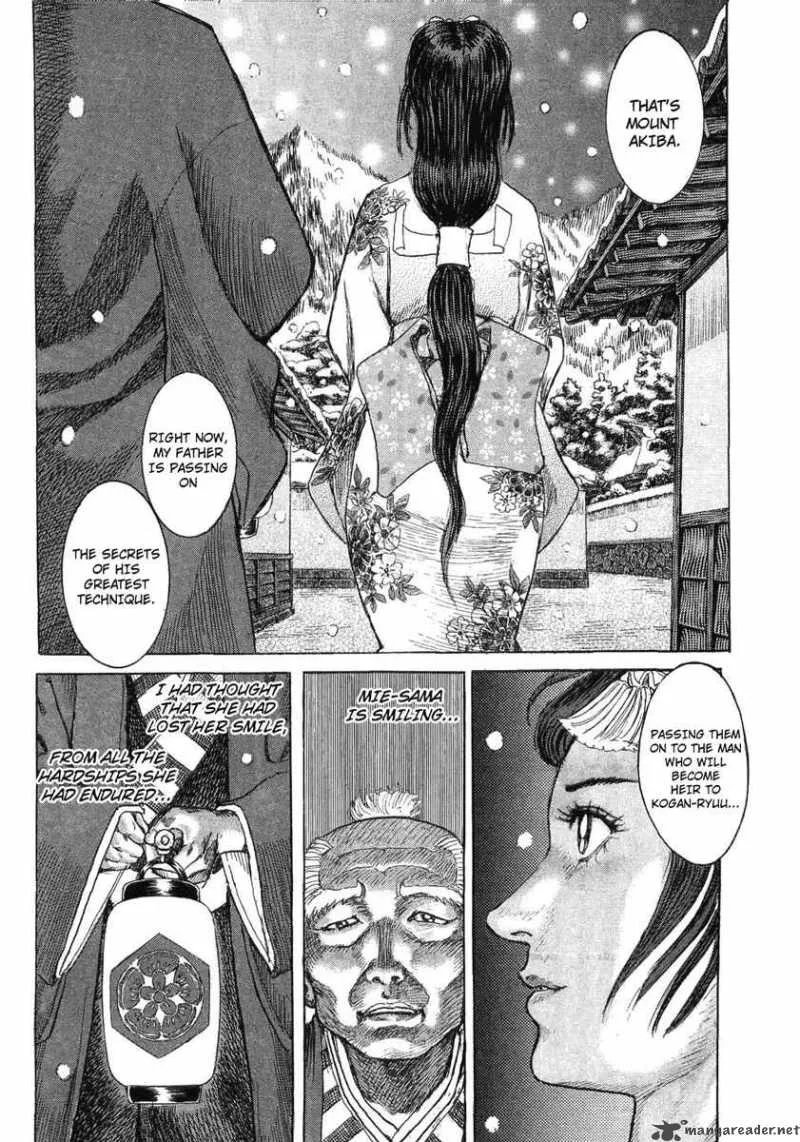 Shigurui Chapter 15 page 4