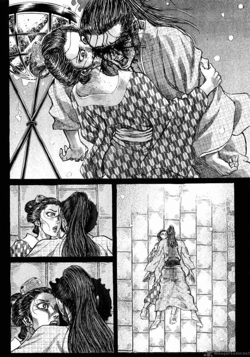 Shigurui Chapter 15 page 23
