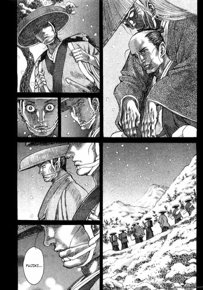 Shigurui Chapter 15 page 32