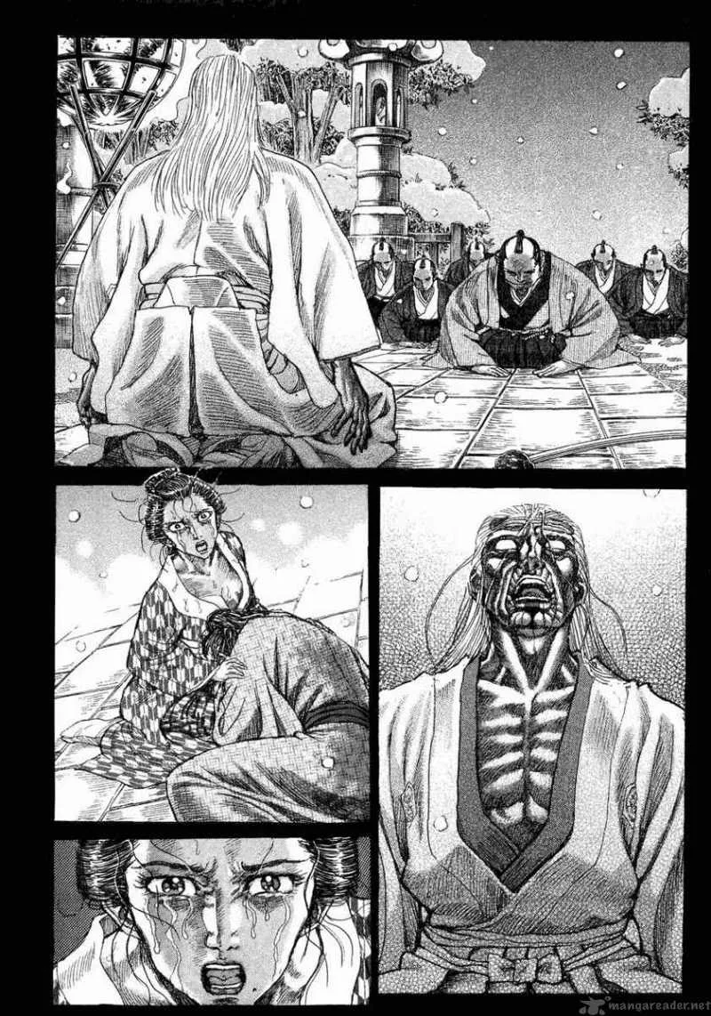 Shigurui Chapter 15 page 26