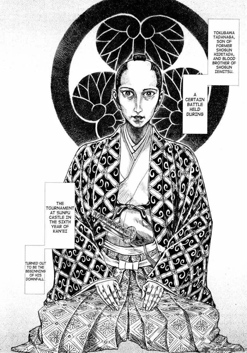 Shigurui Chapter 16 page 18