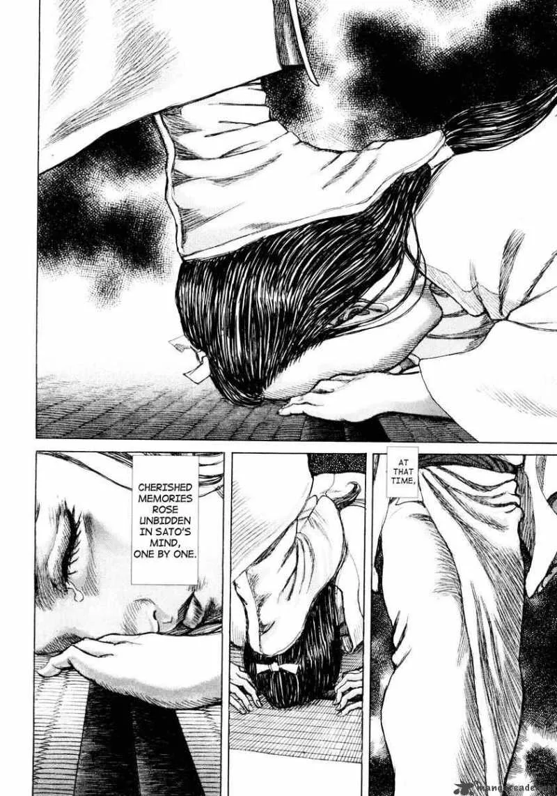 Shigurui Chapter 16 page 14