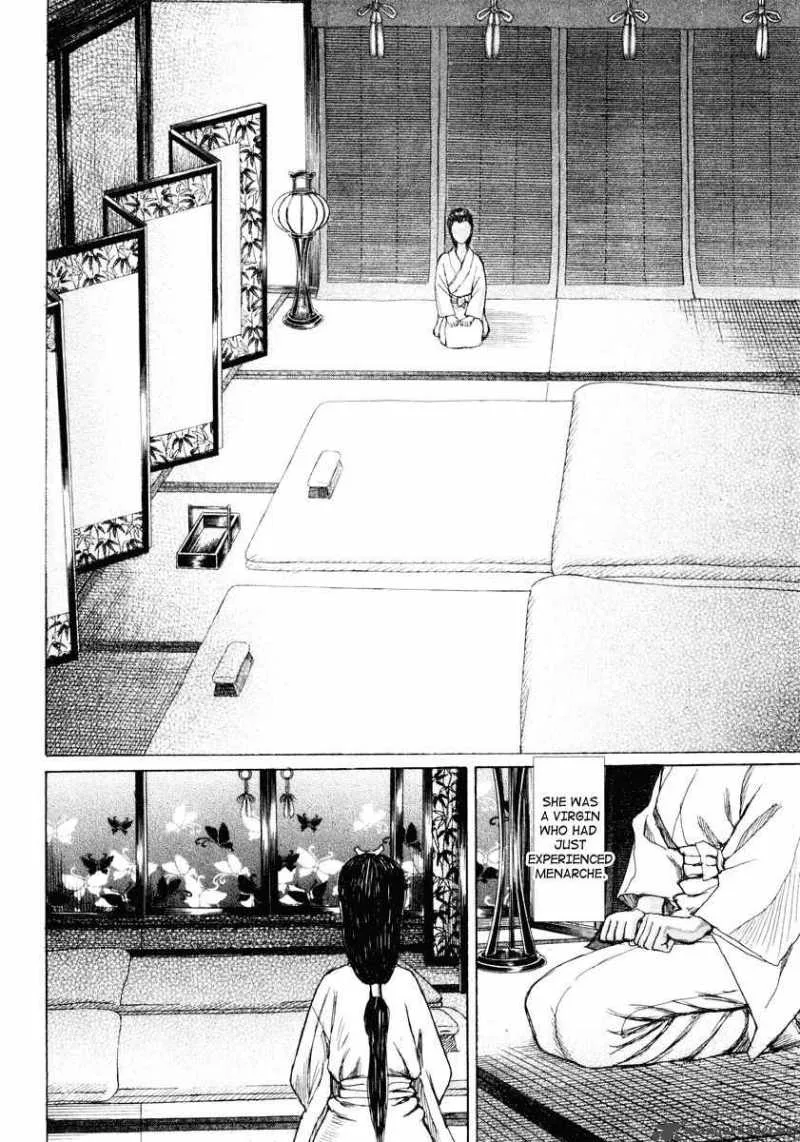 Shigurui Chapter 16 page 12
