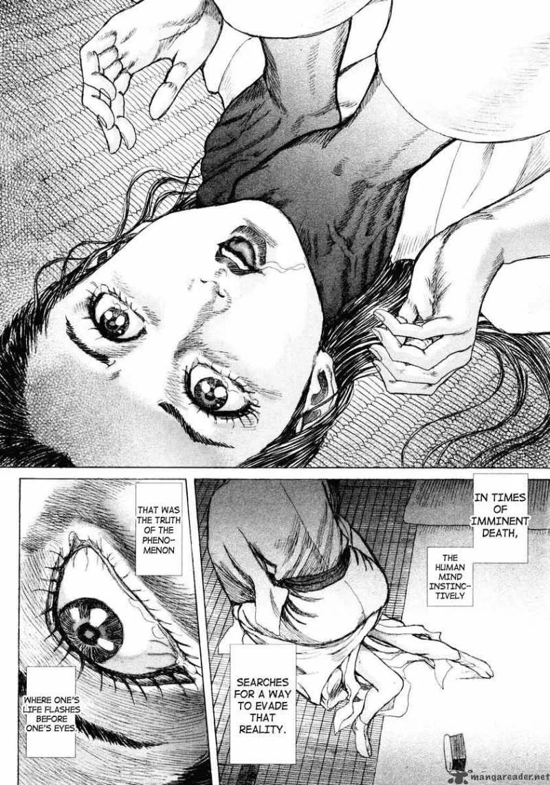 Shigurui Chapter 16 page 16