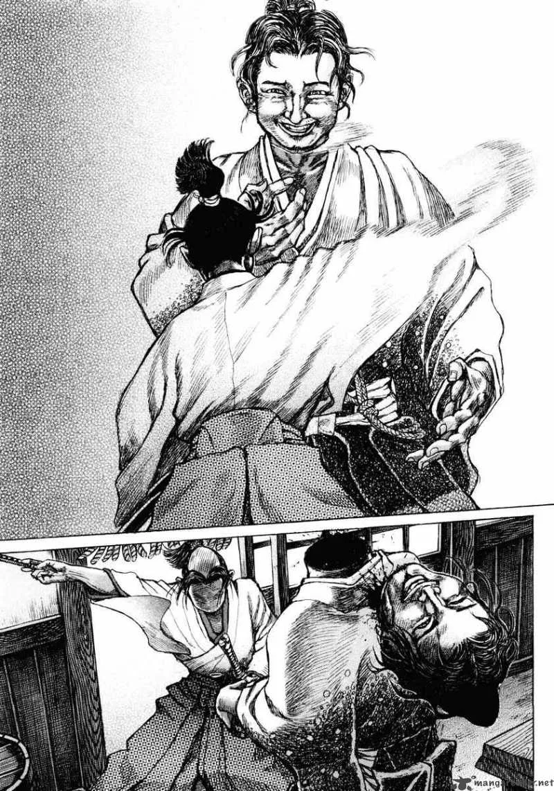 Shigurui Chapter 16 page 33
