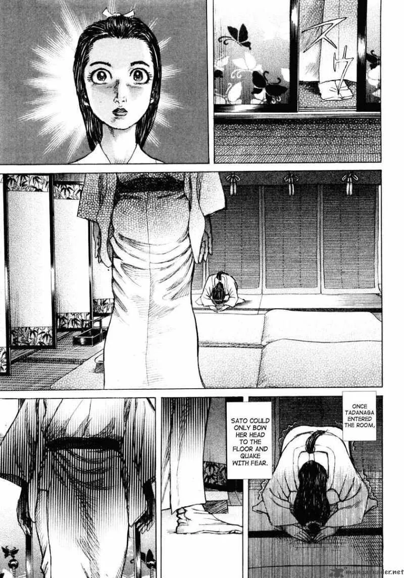 Shigurui Chapter 16 page 13