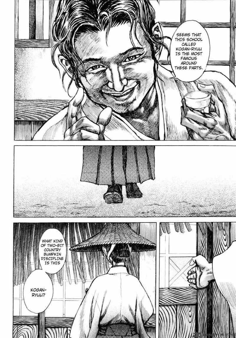 Shigurui Chapter 16 page 28