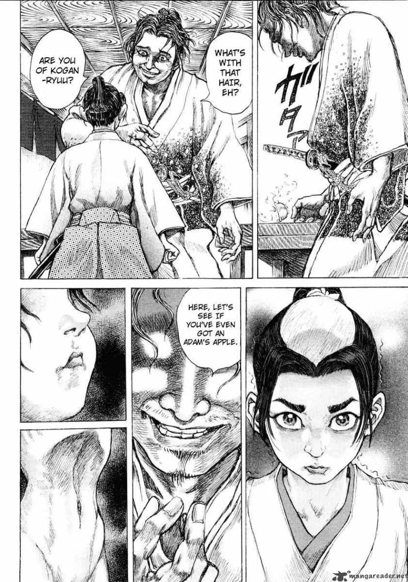 Shigurui Chapter 16 page 32