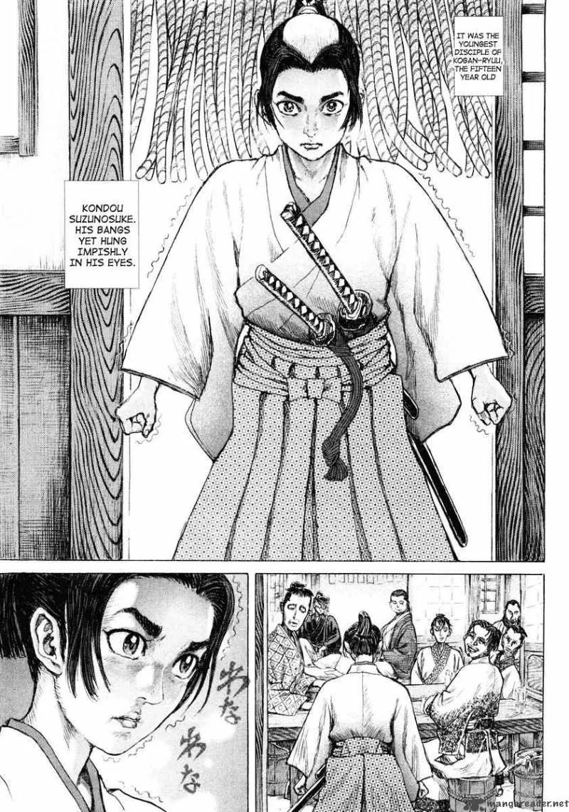 Shigurui Chapter 16 page 31