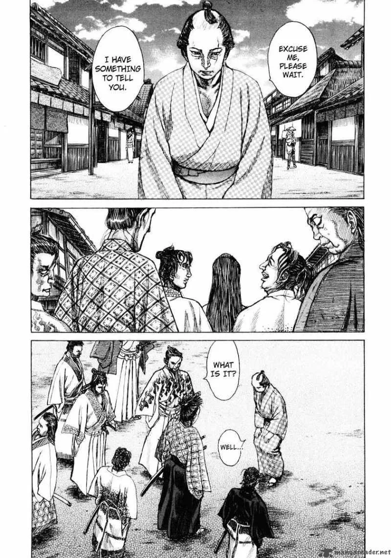Shigurui Chapter 16 page 22