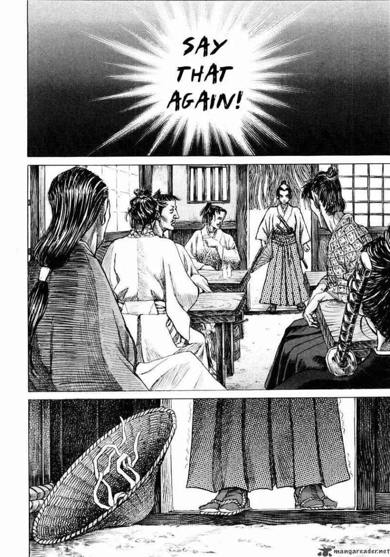 Shigurui Chapter 16 page 30