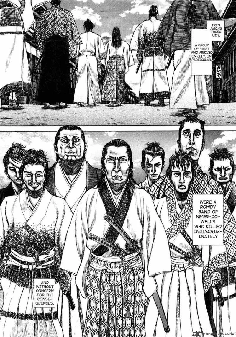 Shigurui Chapter 16 page 21