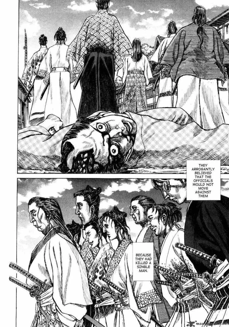 Shigurui Chapter 16 page 24