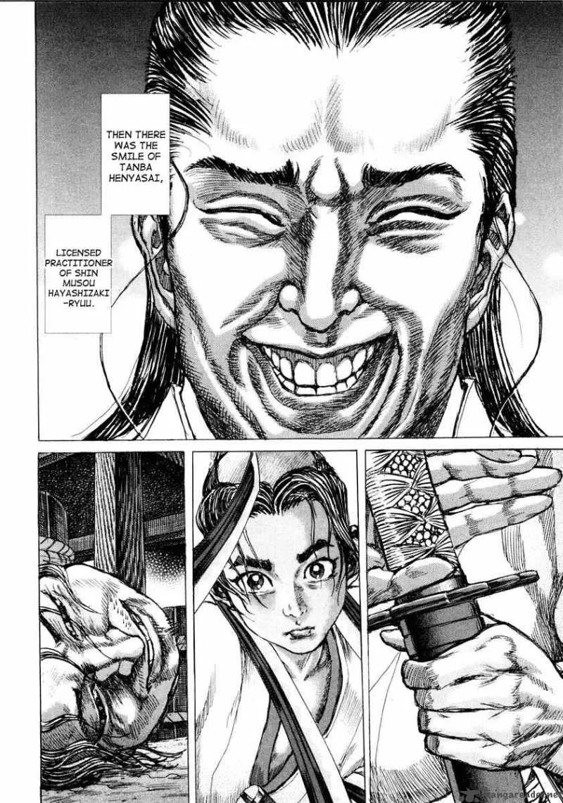 Shigurui Chapter 16 page 36