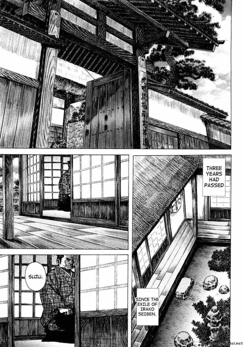 Shigurui Chapter 16 page 37
