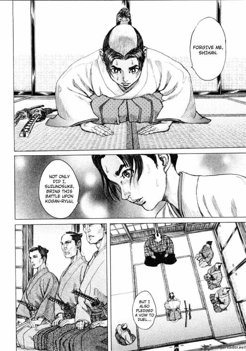 Shigurui Chapter 16 page 38