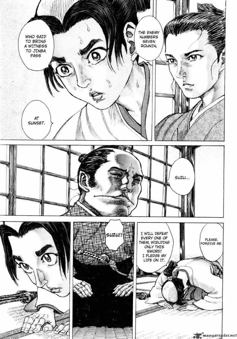 Shigurui Chapter 16 page 39